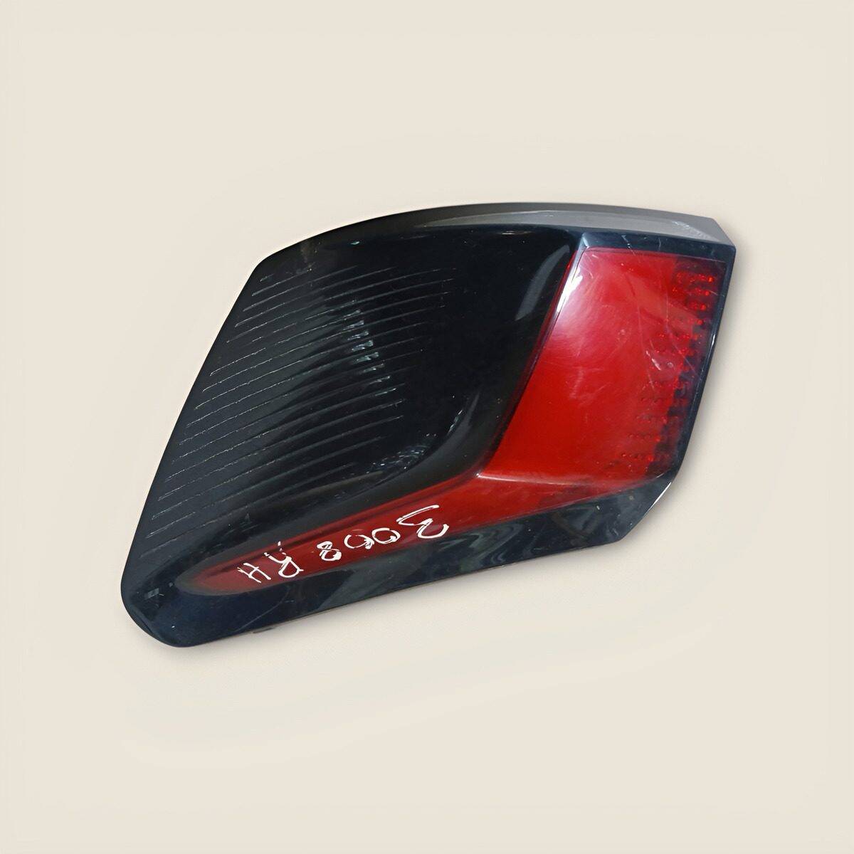 Foco Trasero Derecho Peugeot 3008